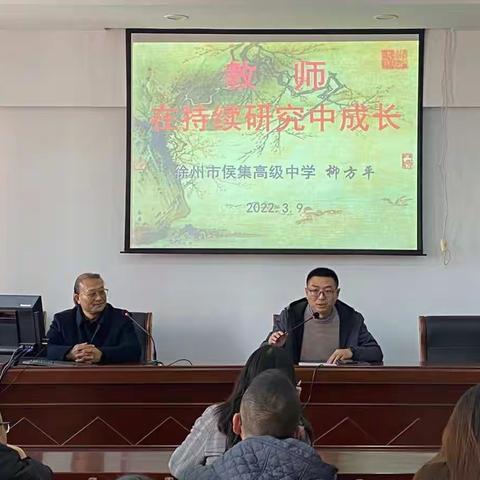 指导促前行，润物细无声