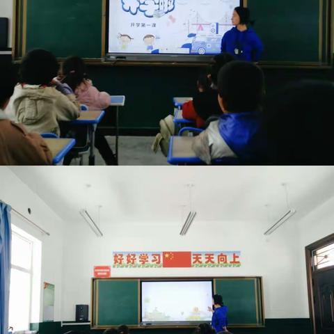 火连湾小学召开少先队开学第一课主题班会暨“走进共青团”主题队课活动