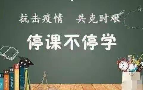 回眸2022,展望2023——聋二班2022－2023年第一学期班级工作总结