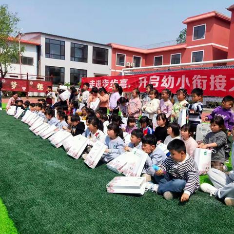 花开有时，衔接有度    ——长垣市步步高学校幼小衔接之旅