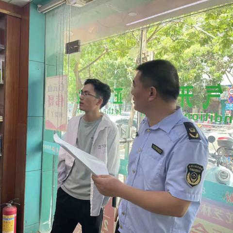 三亚市市场监督管理局崖州分局崖城所6月3日工作汇报