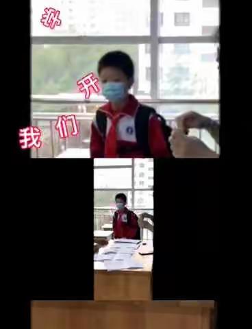 【济小·三（8）知学中队】我们开学啦