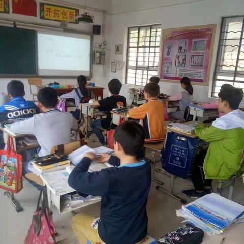 梨河镇吴庄小学“喜迎十九大，我向习爷爷说句心里话”主题班会