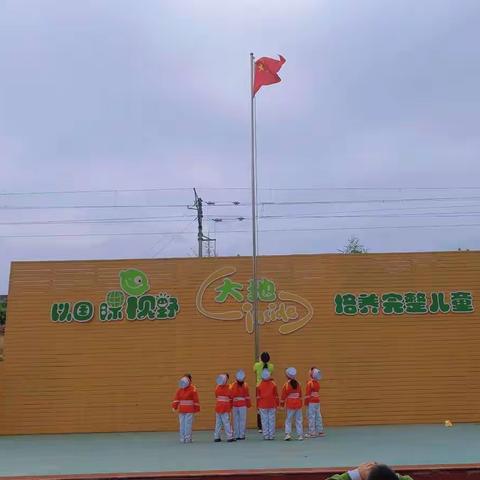 大三班第八周🍂🌾🍁