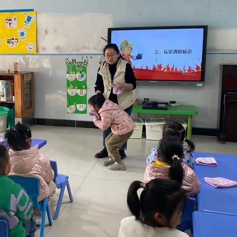 “火”速行动 防患未"燃"——曲阜市实验小学附属幼儿园消防安全演练