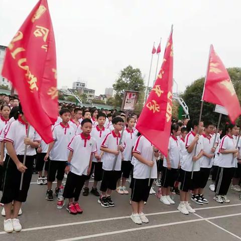 军姿飒爽，青春飞扬|合江中学2021年七年级新生入学综合素质拓展训练|The first day