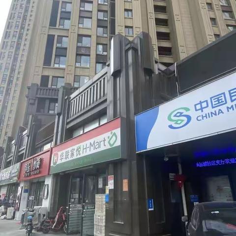 周末便利店卢浮公馆店巡场情况整改回馈（3月11日11:55-12:15）