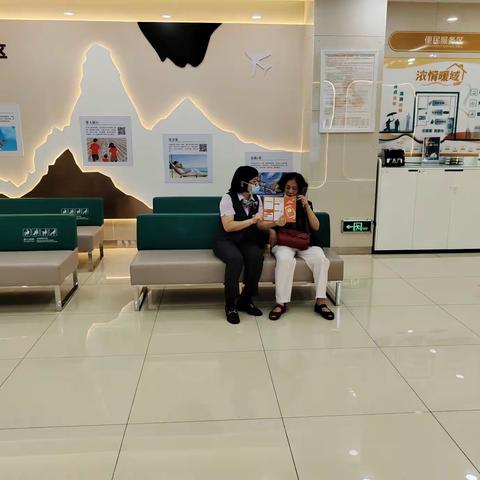 全民反诈，守护群众“钱袋子”