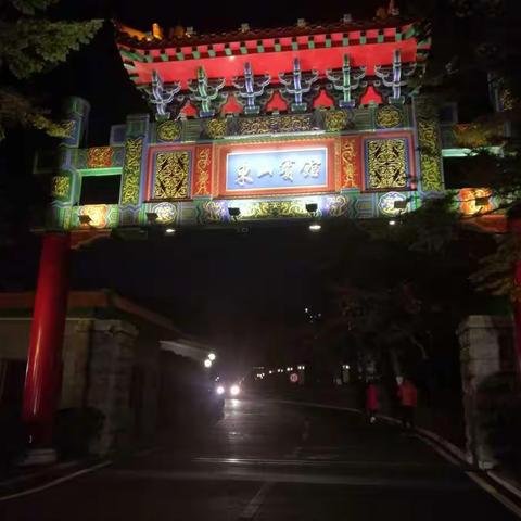 日式铁板烧，爽歪歪