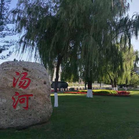 静静流淌的小河