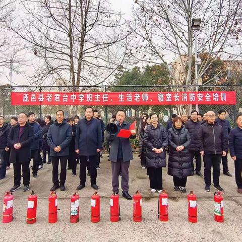 消防演练防患未然，校园平安师生共建