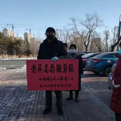 爱心企业为奋斗街道捐赠物资，助力疫情防控工作