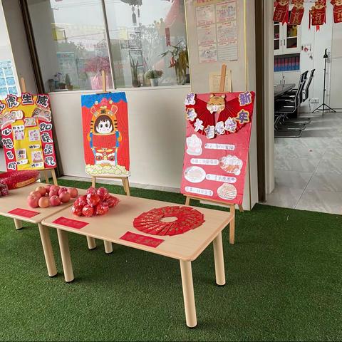 乐迪幼儿园2022开工大吉--「元气满满」