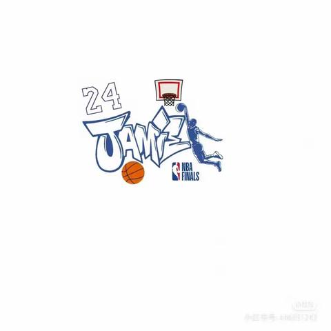 十“分”精彩、追“球”玩美——凤凰幼儿园篮球🏀技能分享会（第4期）