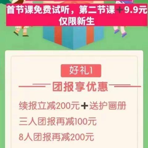 云朵书画培训学校六月份第二、三周精彩瞬间