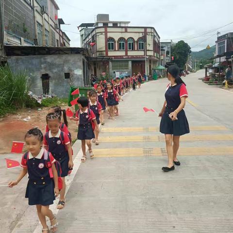 我与小学零距离-板蒙启明星幼儿园幼小衔接参观小学活动