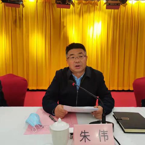 铜川市印台区召开2023年“乡村振兴•陕西专场”网捐动员大会