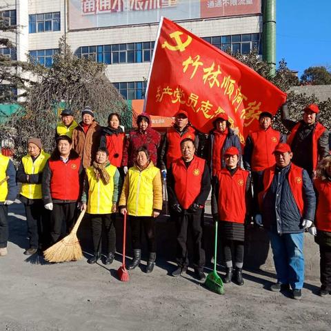 顺河街居委会召开学习会
