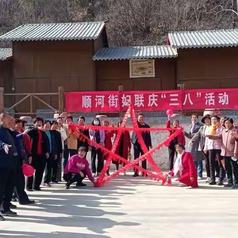 大美竹林镇    幸福顺河人