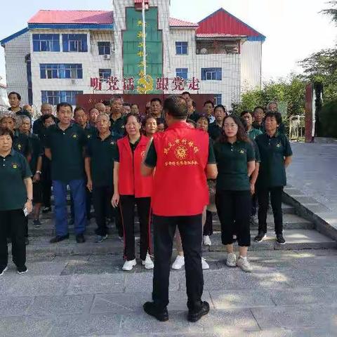 顺河街党总支学习会