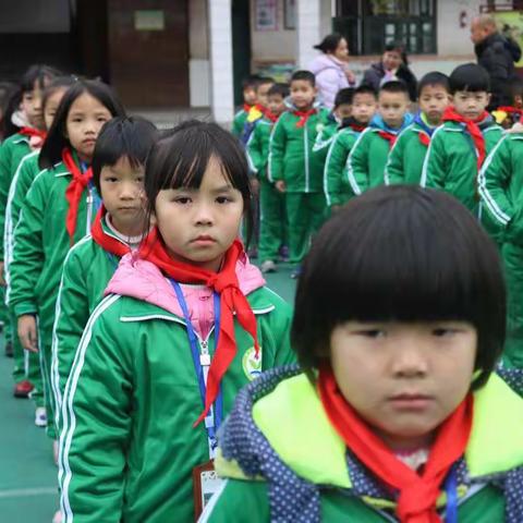 “红领巾，我为您骄傲”——一年级新生入队仪式