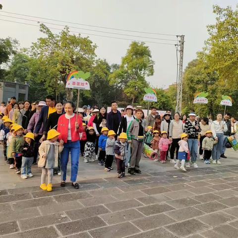 果果宝贝早教园《大手牵小手，一起看世界》🍃