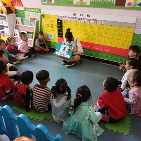养正（二）班《爱立方益智游戏――拼版游戏》