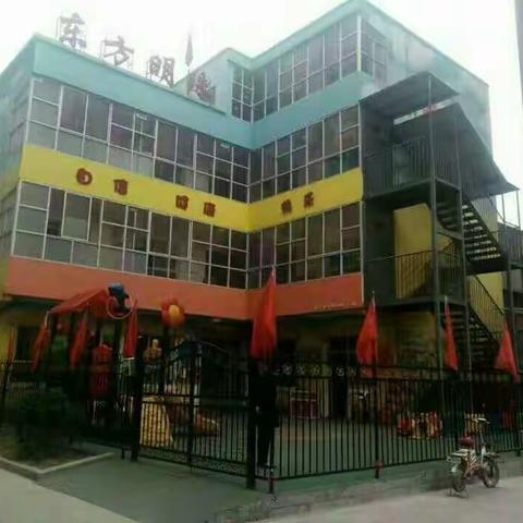 东方明珠幼儿园养正二班，今天的“妈妈老师”是纪丁诘的妈妈和牛子怡的妈妈。感慨：真是“一日生活皆教育”