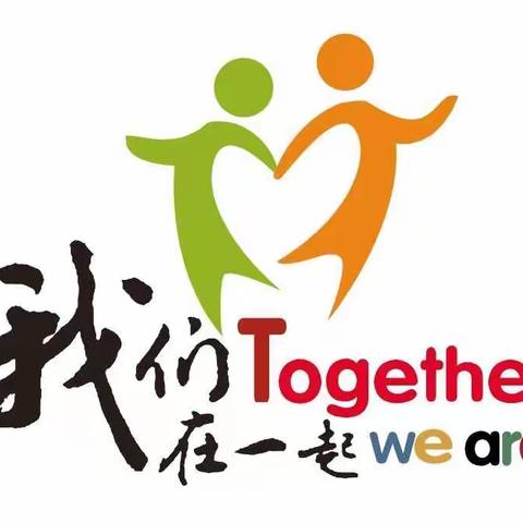 阅读伴我成长——横峰一幼小三班快乐书香阅读月