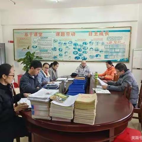 磨砺中前行，反思中进步--白沙县第一小学数学组试卷分析
