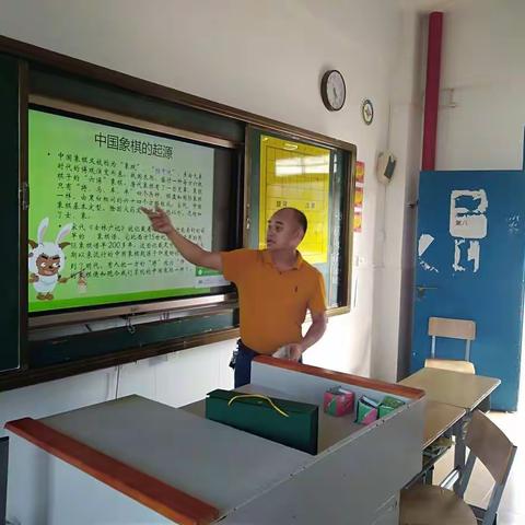 五年级象棋社团简讯（第一期）