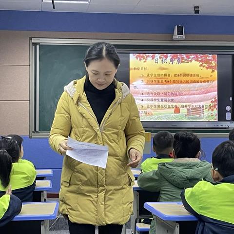 赛课绽芳菲 ，教研话成长——记长岐中心小学语文课堂教学竞赛活动