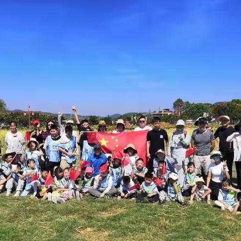 老爸带娃不一样～荒野科学：稻田童趣（亲子活动）