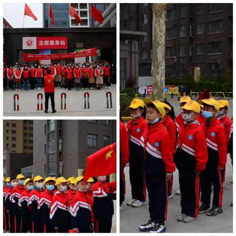 濮阳市华龙区濮东小学开展“学雷锋精神，让队旗飘扬”“全民公益日”志愿者服务系列活动