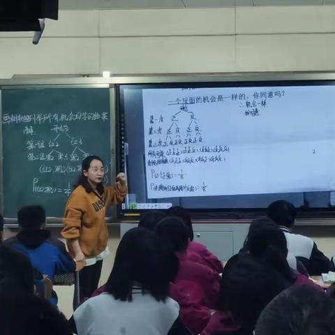 “数”有专攻  “学”无止境