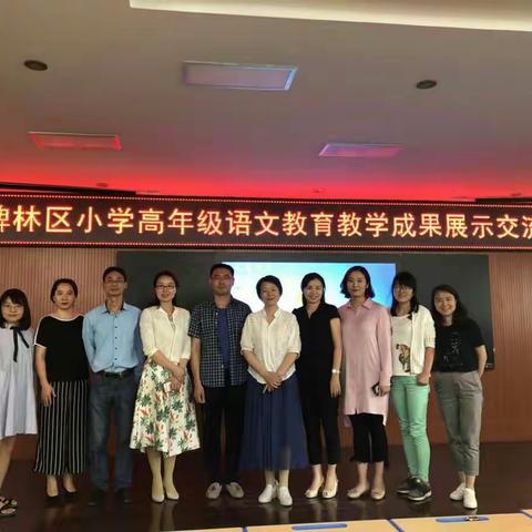 聚集智慧，精彩纷呈