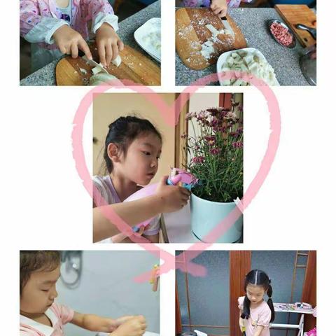 做个爱劳动的好孩子