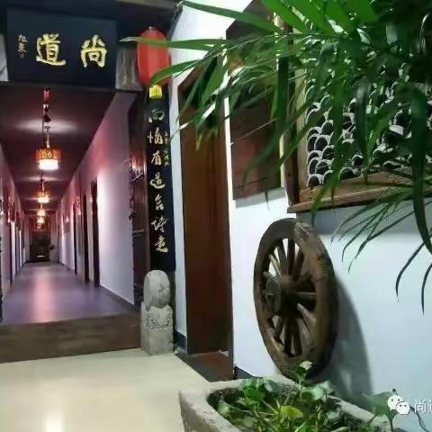 中国书法家协会历届主席春联作品欣赏
