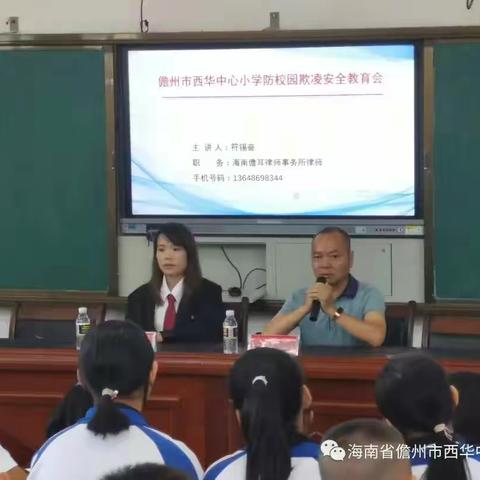 2022年5月村居情况