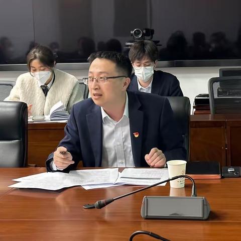 明德路支行召开2023年4月运行工作会议