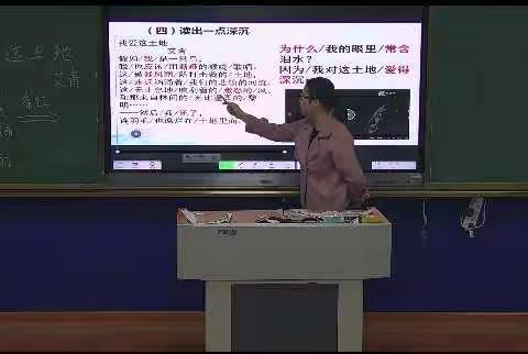 新诗教学展风采，吟咏仿写悟真情——记仁化县实验学校中语科组现代诗歌教学研讨