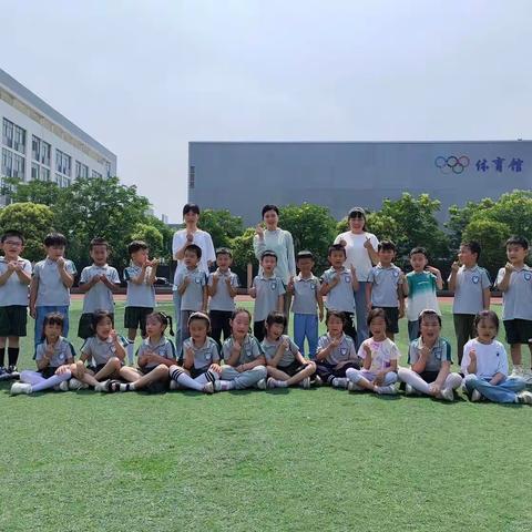 初探小学 衔接成长——芜湖市春水湾幼儿园参观小学活动