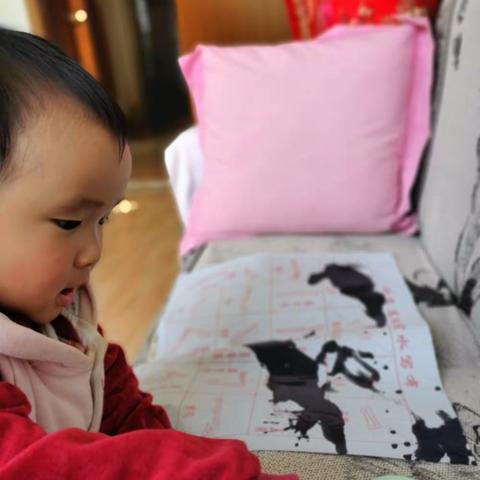 阿里山人的美篇