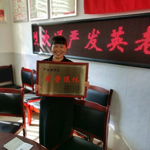 阿里山人的美篇