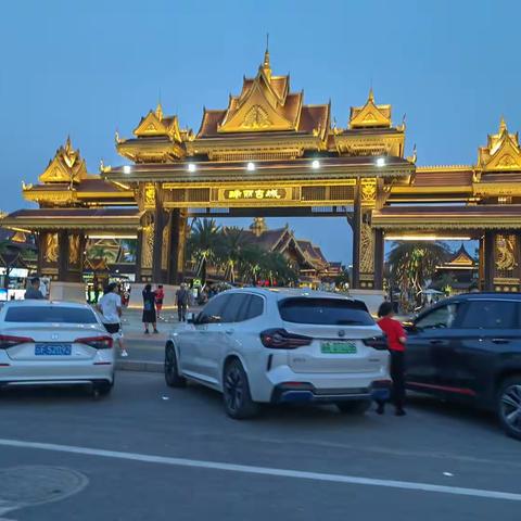 阿里山人的美篇