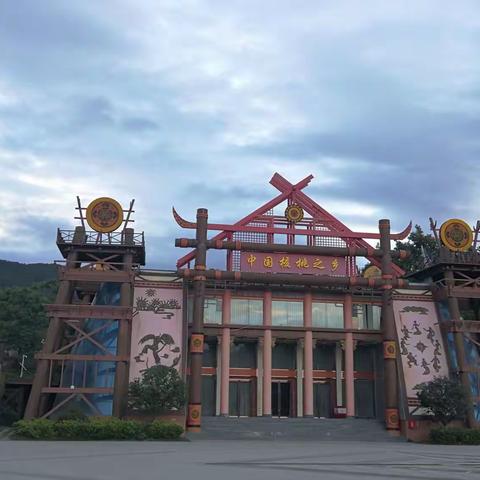 阿里山人的美篇