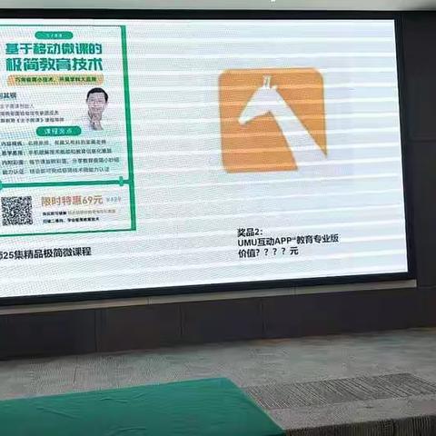 李相东：王子微课极简笔记