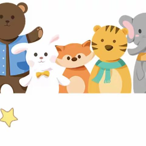 快乐过暑假      安全不放假——福中明第二幼儿园暑期安全温馨提示！