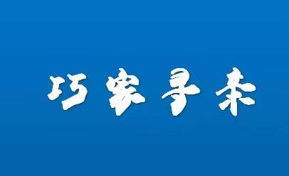 扩散寻人：聋哑男子离家走失24载，年迈母亲渴盼儿子早日回家团圆！