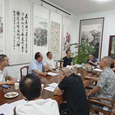 垫江县政协召开全县书画创作协商会